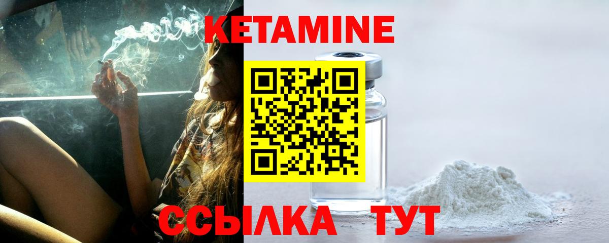 LSD-25  Октябрьский  Вход с VPN  НБОМе  Гашиш  COCAIN  Меф МЯУ МЯУ кристаллы  МАРИХУАНА 