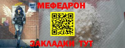apvp Среднеуральск