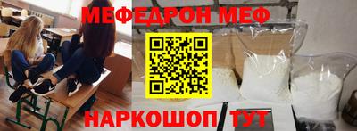 apvp Среднеуральск