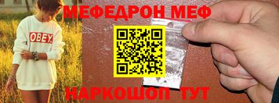 apvp Сланцы