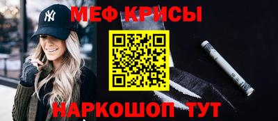 скорость Ставрополь