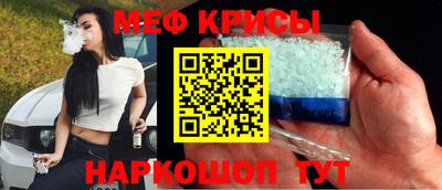 apvp Сланцы