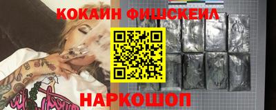 скорость Ставрополь