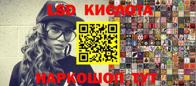 apvp Сланцы