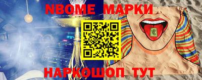 скорость Ставрополь