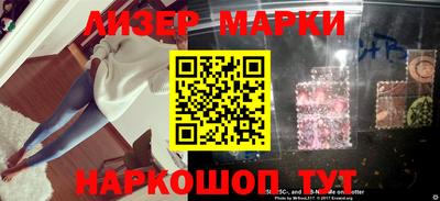 скорость Ставрополь