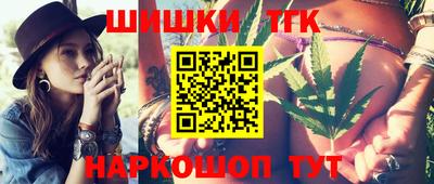 скорость Ставрополь