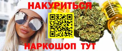 apvp Сланцы