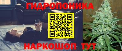 скорость Ставрополь