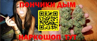 скорость Ставрополь
