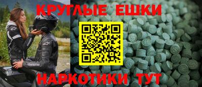 каннабис Старая Купавна