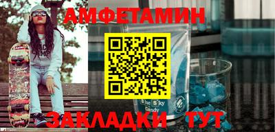 каннабис Старая Купавна