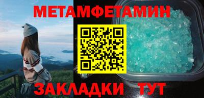 apvp Среднеуральск