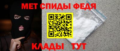 каннабис Старая Купавна