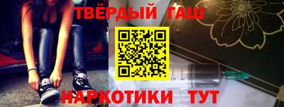 скорость Ставрополь