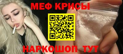 скорость Ставрополь