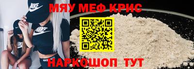 apvp Среднеуральск