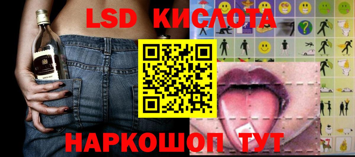 Марки 25I-NBOMe  купить наркоту  Октябрьский  Марки N-bome 1,8мг  Вход с VPN 